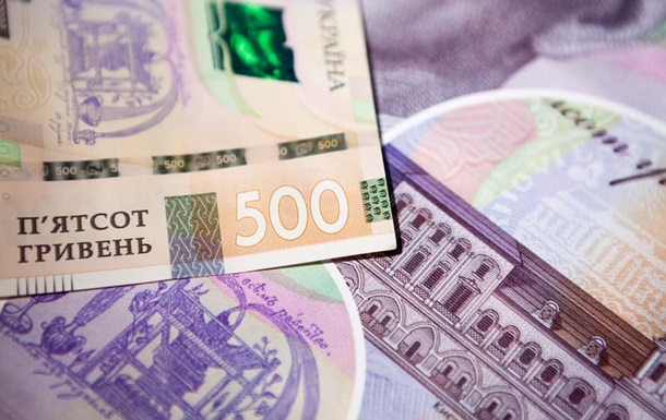 Нацбанк резко обвалил гривну