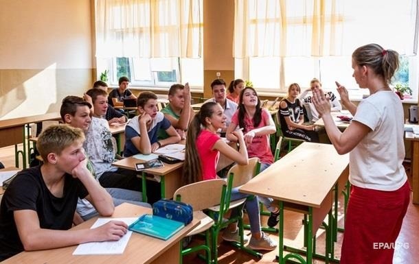 Названы сроки окончания учебного года в школах