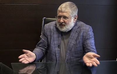 Антиколомойский закон. Что будет принимать РадаСюжет