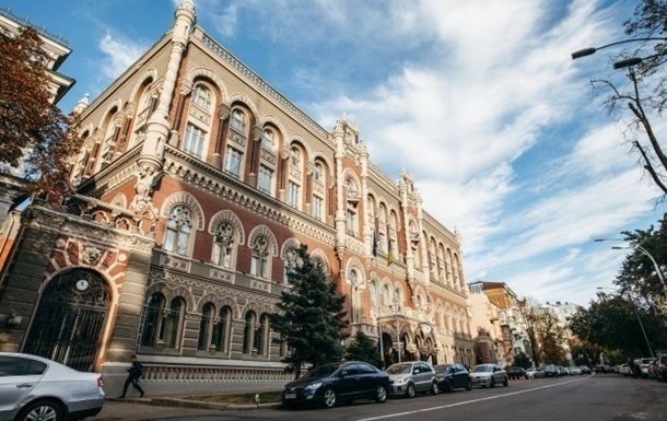 Курс валют на 15 апреля: гривна немного ослабла