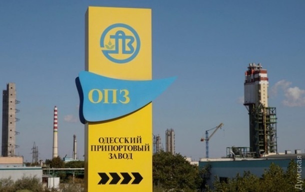 ОПЗ проиграл Нафтогазу иск на 1,5 миллиарда гривен