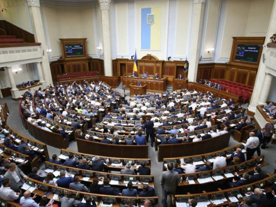 Открытие рынка земли в Украине: как голосовали нардепы