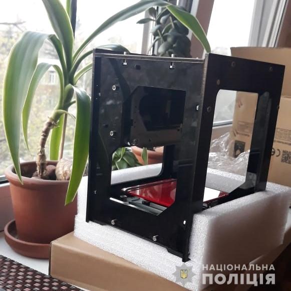 Под Киевом разоблачили преступную группу, легализовавшую незаконный вывоз детей за границу (фото)