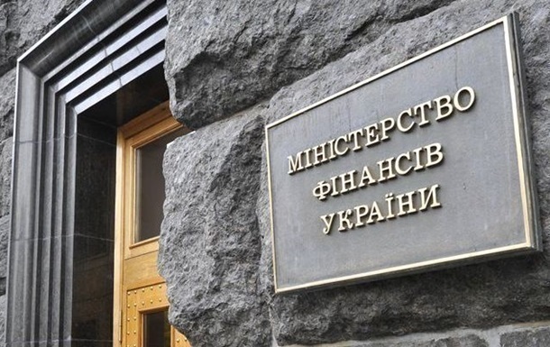 В бюджет привлекли почти 10 млрд от продаж ОВГЗ