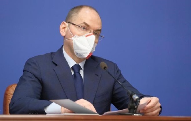 В Минздраве объяснили скачок в статистике COVID-19