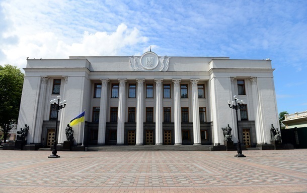 В Раде объяснили сокращение фонда борьбы с COVID