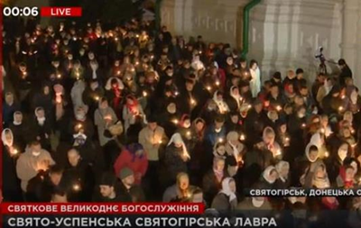 В Святогорской Лавре собралась толпа прихожан вопреки карантину