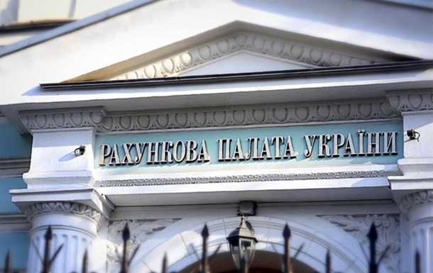 За прошлый год госбюджет недополучил 43 миллиарда