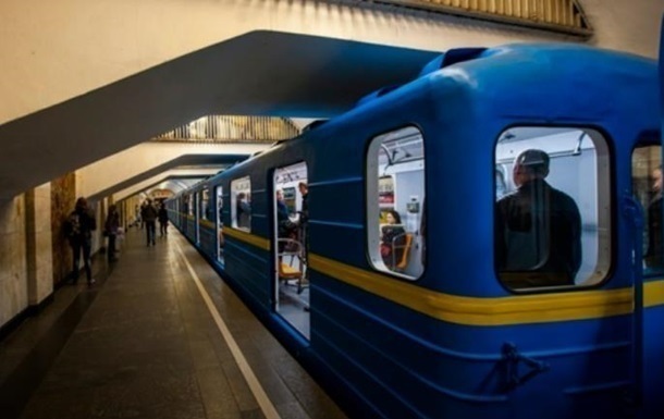 Метрополитен выдвинул условия проезда