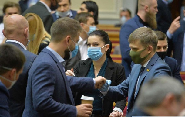 Парламентская фракция вышла из самоизоляции