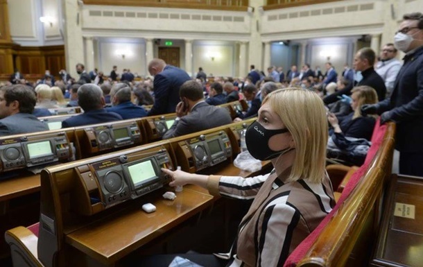 Рада вернется к работе, у нардепов COVID не нашли
