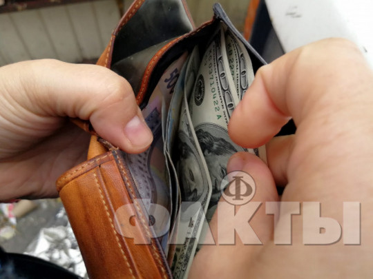 Снизится ли курс доллара до 25 гривен: прогноз экспертов