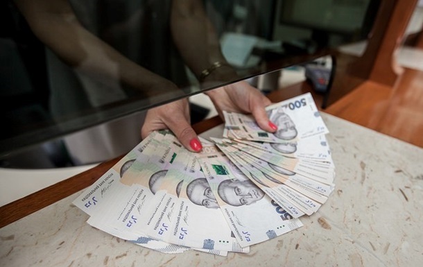 В Нацбанке объяснили, почему украинцам недоступны дешевые кредиты