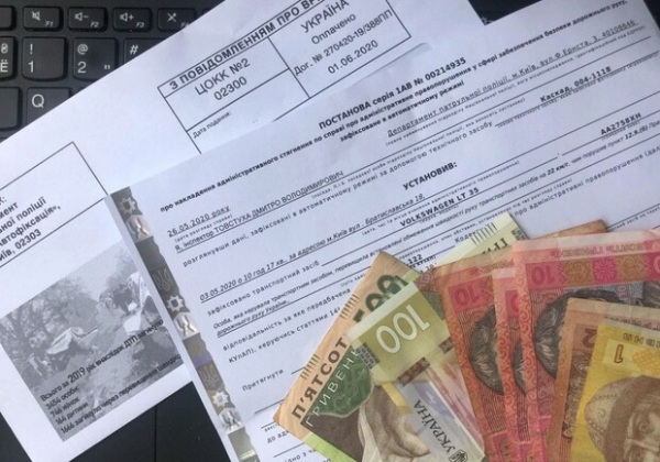 Охрана, отмена: в Украине не все водители будут получать "письма счастья"
