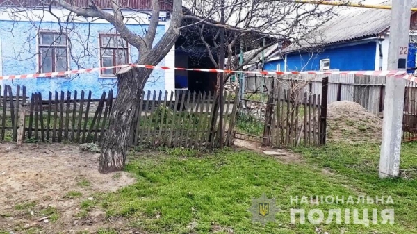 Под Одессой мужчина убил бывшую сожительницу и ее мужа