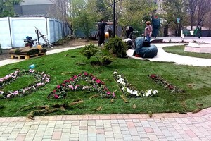 Поездка выходного дня: в Доброславе открыли уникальный сквер 