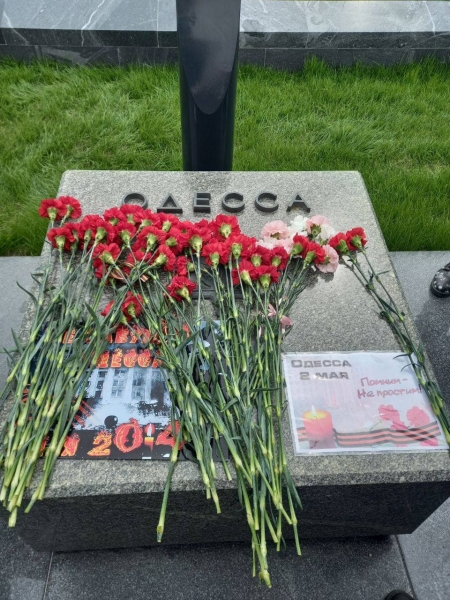 В Москве и Минске почтили память жертв майской трагедии в Одессе