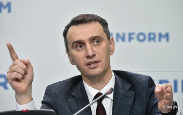 Ляшко отреагировал на перспективу возглавить МОЗ