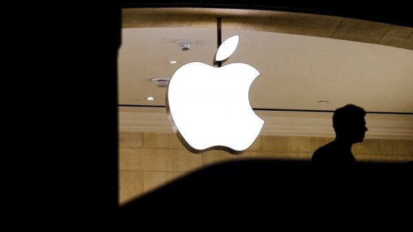 Apple создаст очки и контактные линзы дополненной реальности
