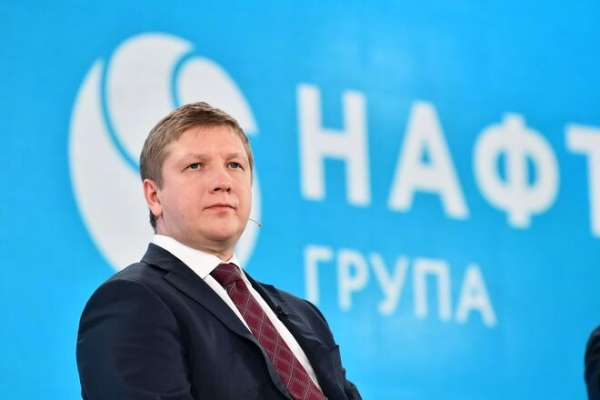 
"За правильные вещи": Коболев назвал причину увольнения из Нафтогаза
