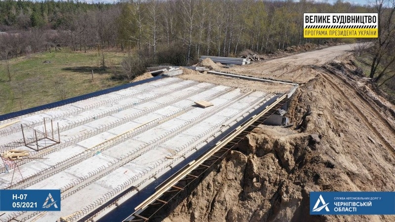 На об’їзній Прилук зводять новий міст європейського рівня за програмою «Велике будівництво» Зеленського