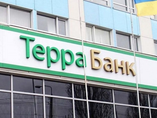 У виведенні грошей «Терра Банку» підозрюється новий ректор НАУ, — ЗМІ