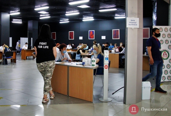 Вакцинироваться за 10 минут или Как в Одессе центры массовой вакцинации работают: личный опыт