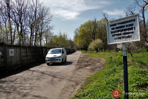 Одесские дорожники задумали «прорубить» новый путь с Черемушек к аэропорту и будущему дворцу спорта
