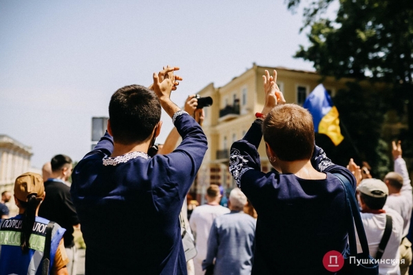 По Одессе прошел Мегамарш в вышиванках: как это было. Фоторепортаж