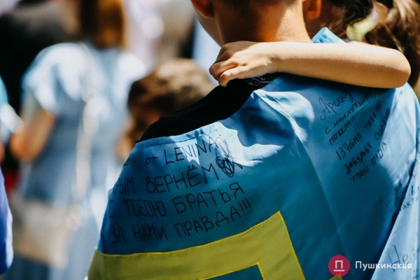 По Одессе прошел Мегамарш в вышиванках: как это было. Фоторепортаж