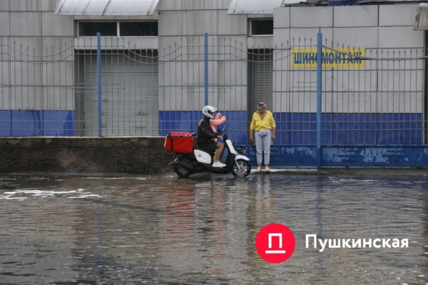 ​Потоп на Балковской и не только: последствия мощного ливня в Одессе. Фото