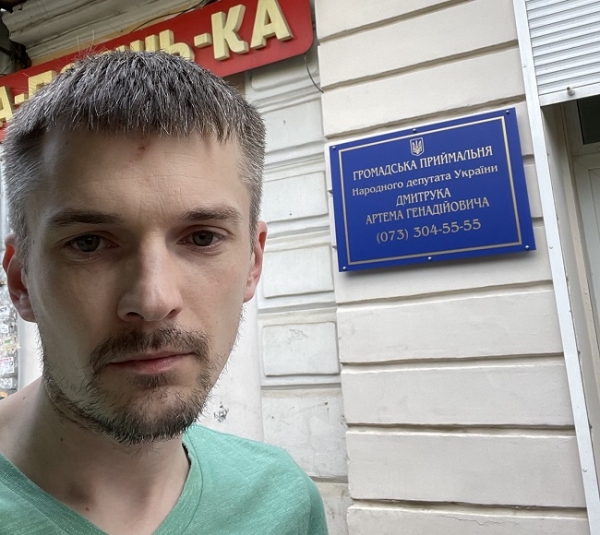 Охрана одесско-козятинского «слуги народа» избила посетителей его приёмной — СМИ