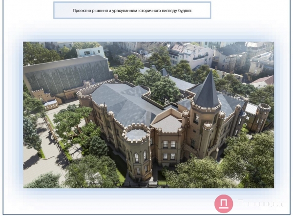 В Одессе будут реставрировать знаменитый «Шахский дворец», фасаду вернут исторический облик