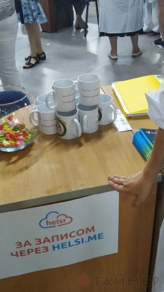 Одесситы стоят в очереди за Pfizer'ом