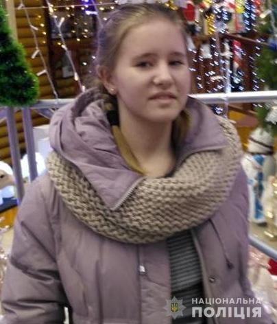 Под Одессой ищут несовершеннолетнюю любительницу убегать из дома 