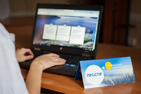 
Клиенты Укрпочты смогут делать переводы с помощью еще одной платежной системы
