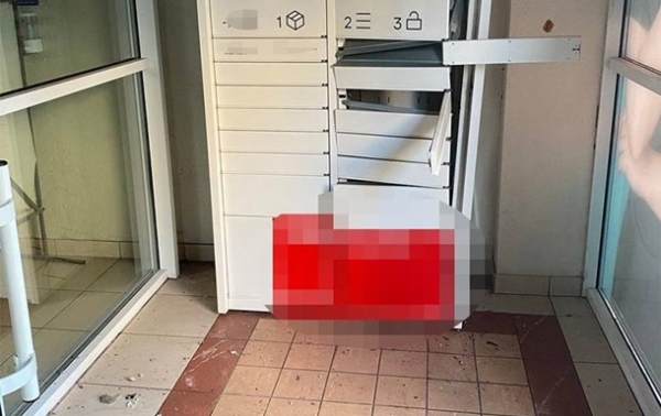 В торговом центре Киева взорвался почтомат