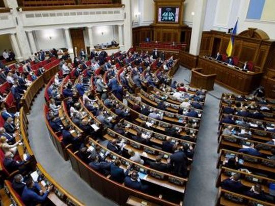 Представники «Слуги народу» намагалися зірвати фінансування однієї з ключових реформ Зеленського, — ЗМІ