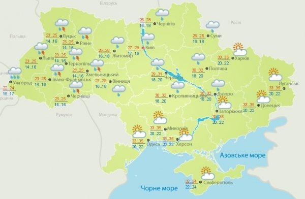 В Украине неделя начнется с существенного похолодания
