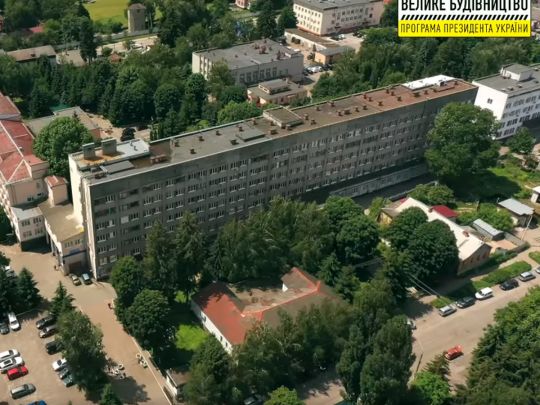 «Велике будівництво» Зеленського завершує реконструкцію Житомирської обласної лікарні