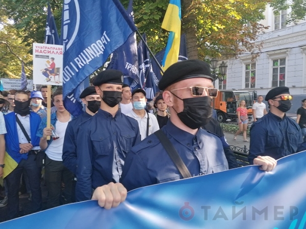Одесские меньшинства собрались на гей-парад