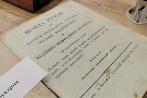 К празднику: в Одессе открылся музей украинской книги 
