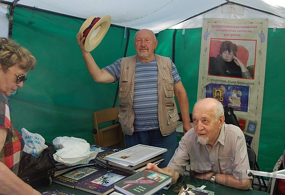 Книги и чтения: юбилейная  «Зелёная волна» начала свою работу в одесском парке
