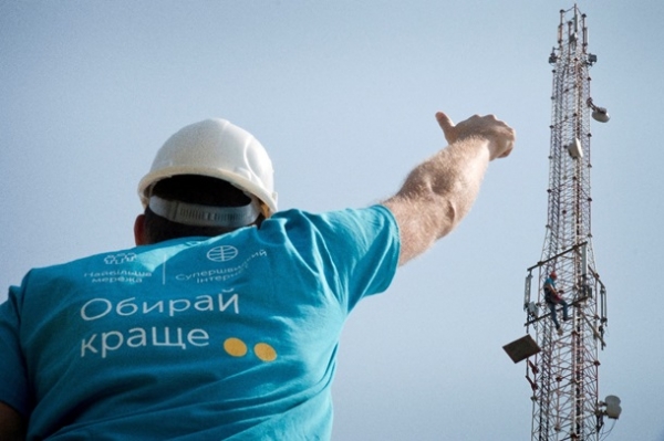 Ще одна ступінь свободиСпецпроект