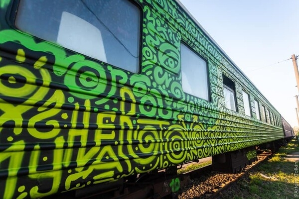 Привезет туристов на кинофестиваль: из Киева в Одессу выедет ГогольTRAIN