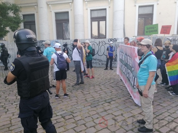 Одесские меньшинства собрались на гей-парад
