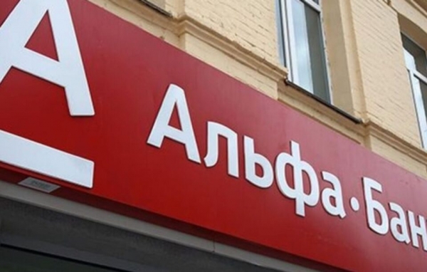 Альфа-Банк планирует купить Monobank, — СМИ