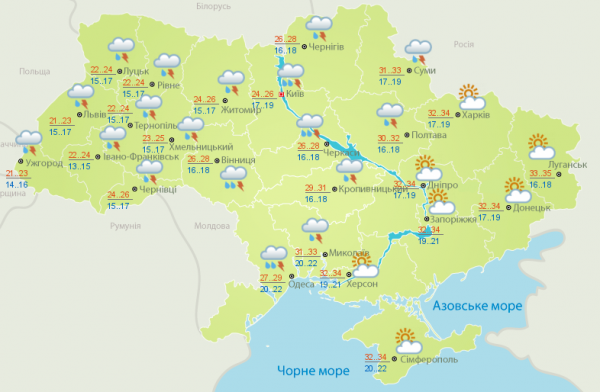 Большую часть Украины накроют дожди: где останется сухо