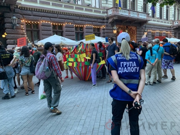 Одесские меньшинства собрались на гей-парад