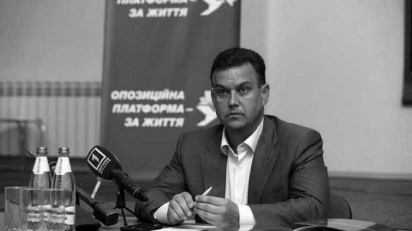 Мэра Кривого Рога нашли мертвым: что о нем известно